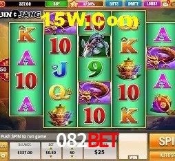 Desvendando o Mundo dos Jogos Virtuais na 082bet